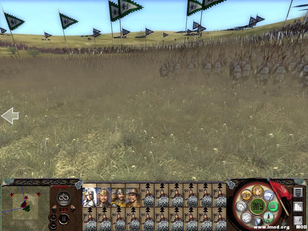 kingdoms 2013-12-16 21-08-38-57.jpg