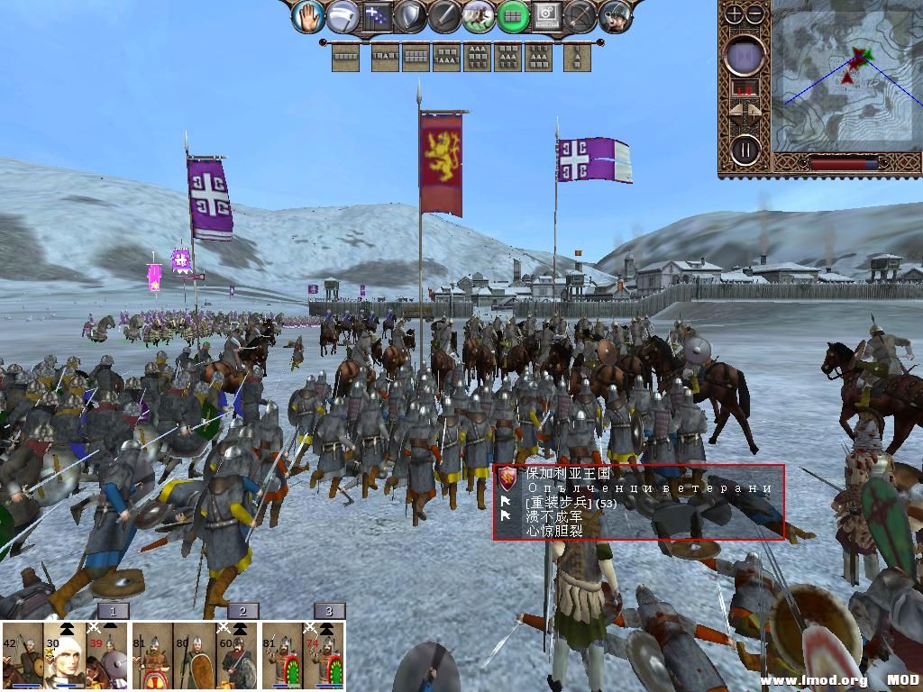 kingdoms 2013-10-21 14-13-39-10.jpg