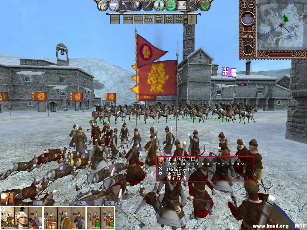 kingdoms 2013-10-21 14-22-44-54.jpg