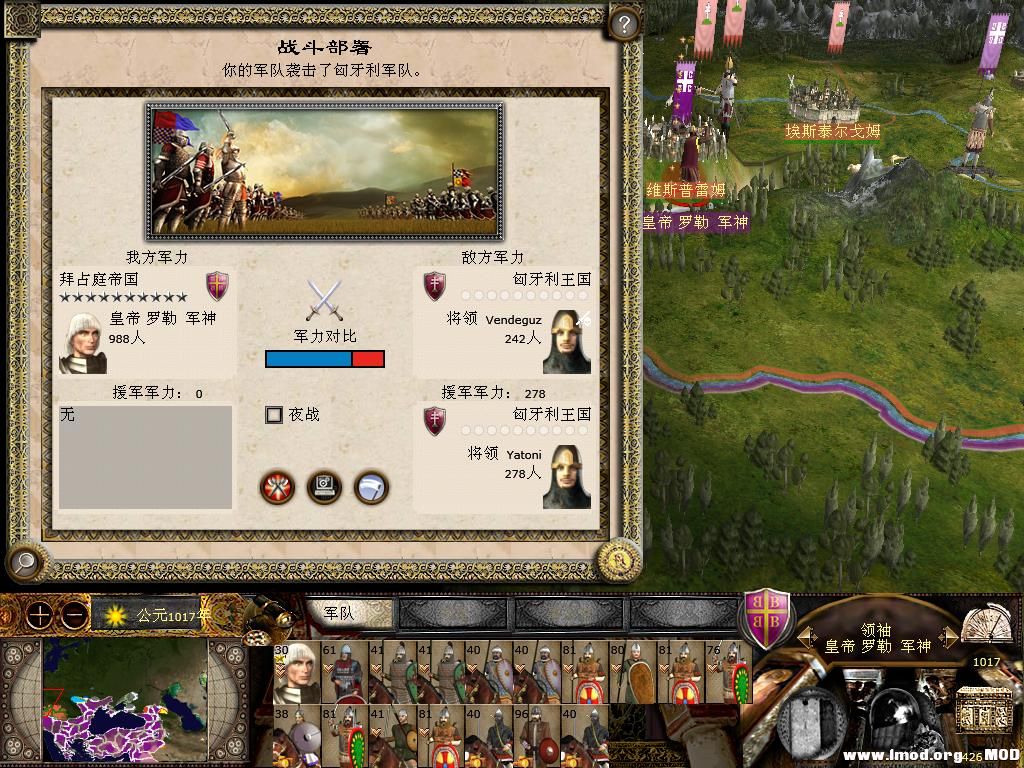 kingdoms 2013-10-21 18-35-33-70.jpg