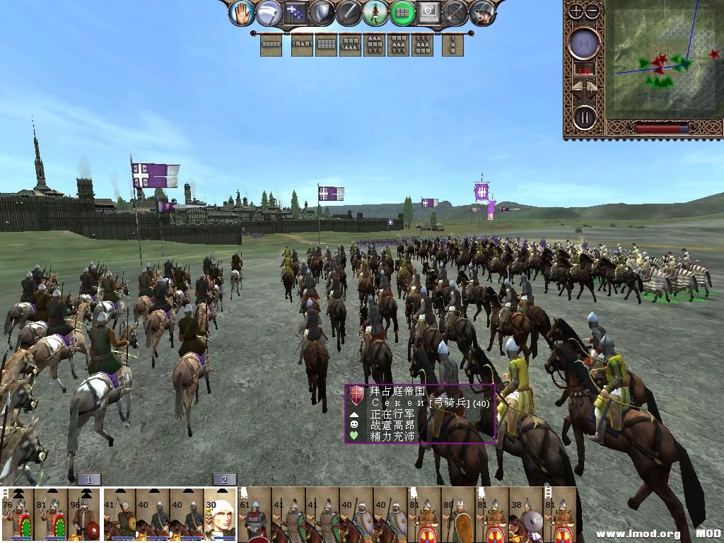 kingdoms 2013-10-21 18-39-36-30.jpg