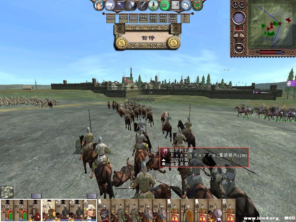 kingdoms 2013-10-21 18-42-56-29.jpg