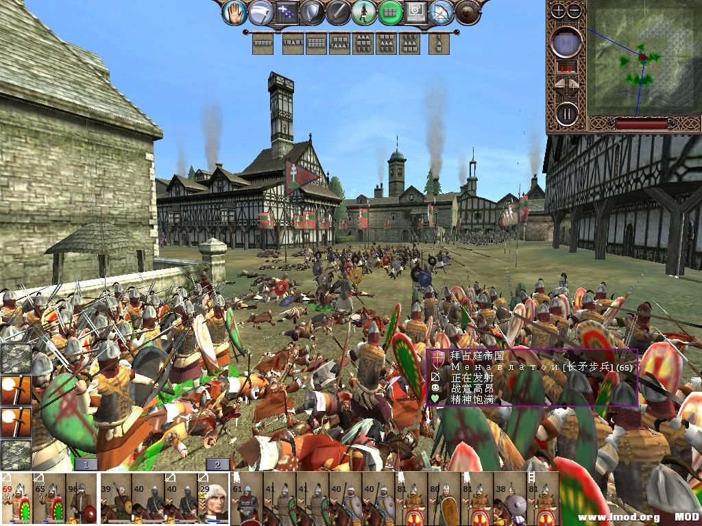 kingdoms 2013-10-21 18-56-18-74.jpg