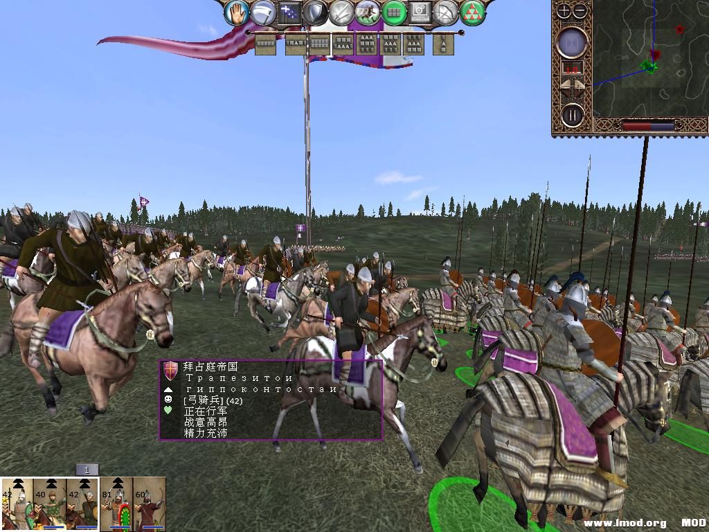 kingdoms 2013-10-22 07-39-44-47.jpg