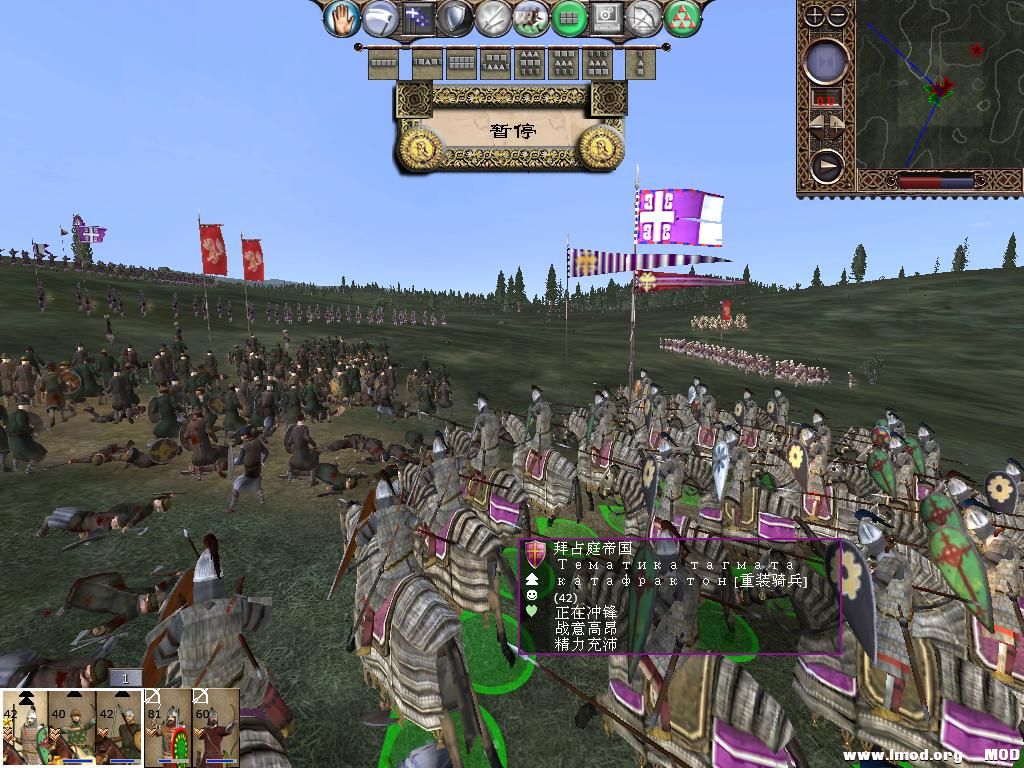 kingdoms 2013-10-22 07-41-20-78.jpg