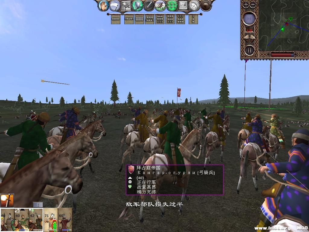 kingdoms 2013-10-22 07-46-16-09.jpg