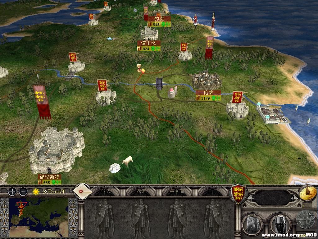 kingdoms 2013-11-03 13-57-22-82.jpg