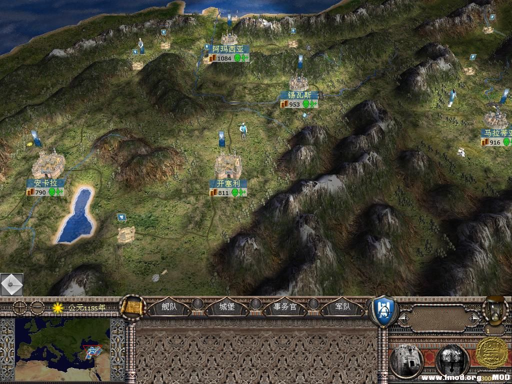 kingdoms 2013-11-12 10-10-36-54.jpg