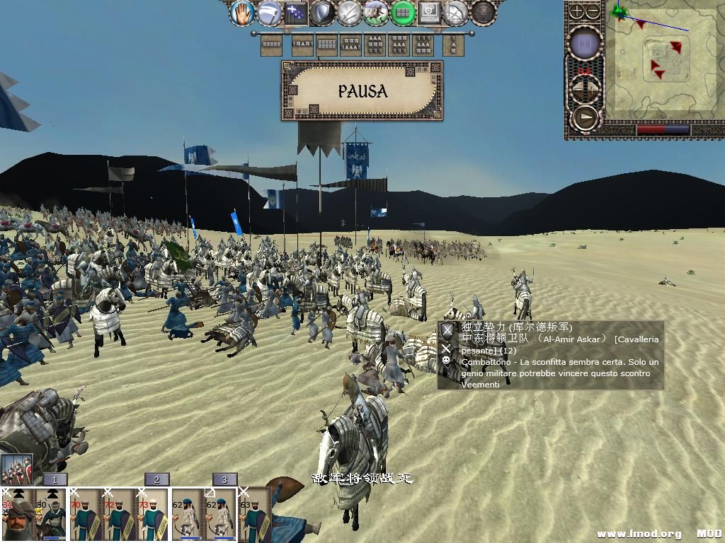 kingdoms 2013-11-12 11-06-12-63.jpg