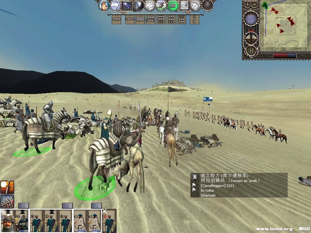 kingdoms 2013-11-12 11-08-45-26.jpg