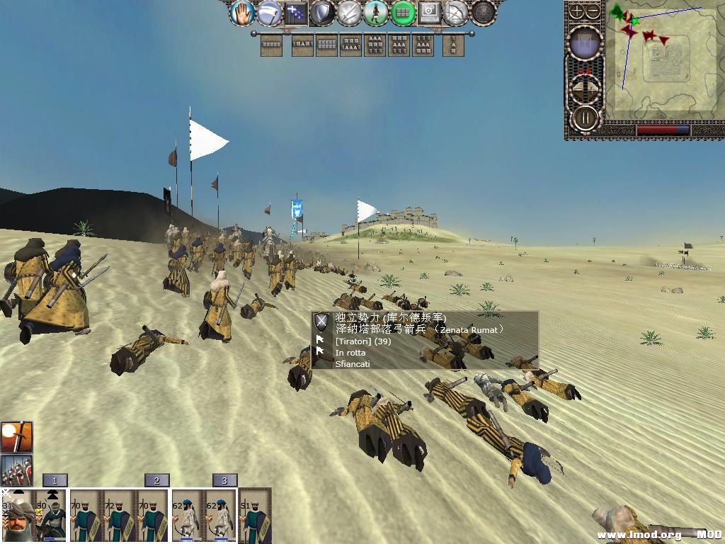 kingdoms 2013-11-12 11-13-14-68.jpg