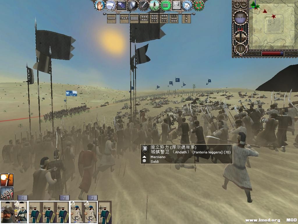 kingdoms 2013-11-12 11-16-44-24.jpg