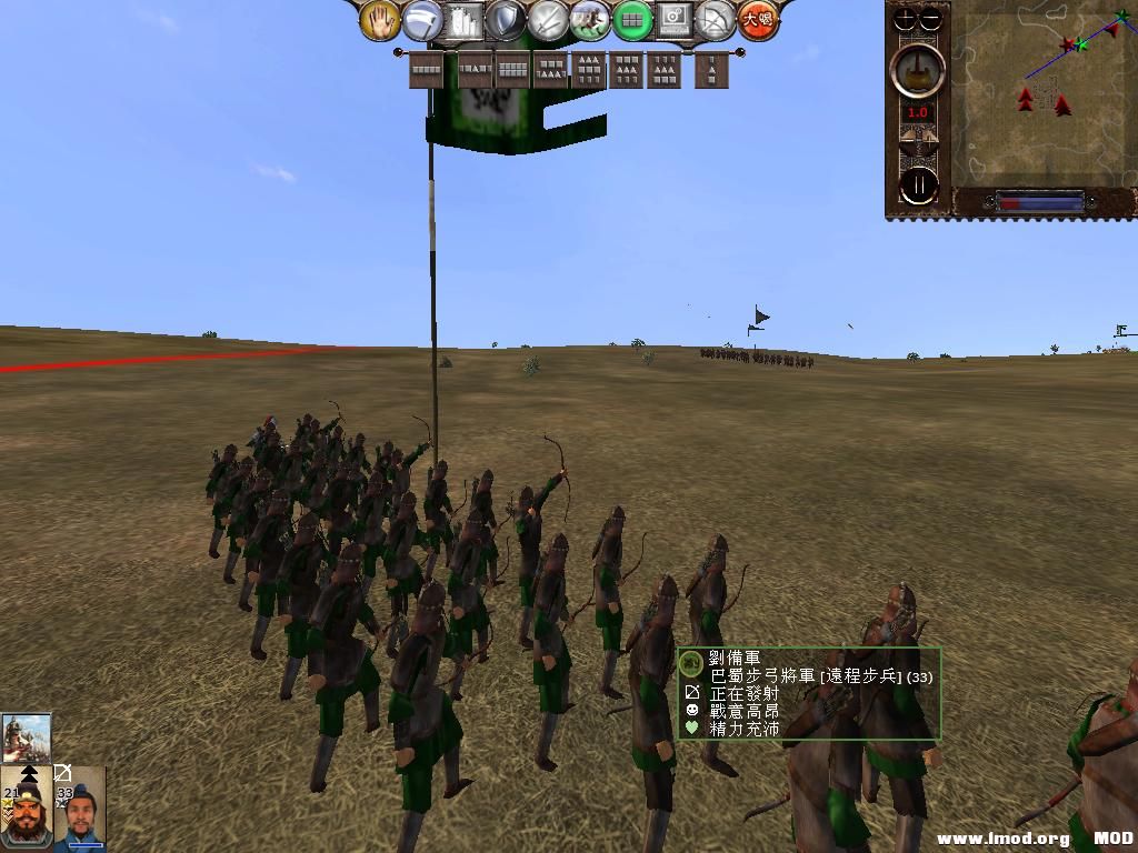 kingdoms 2013-11-27 11-02-58-01.jpg