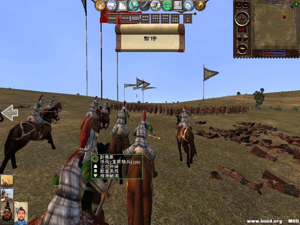 kingdoms 2013-11-27 11-08-26-90.jpg