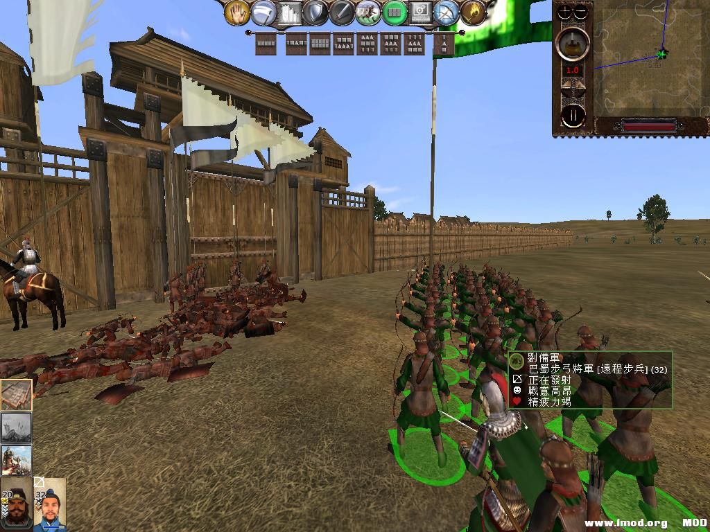 kingdoms 2013-11-27 11-12-21-65.jpg