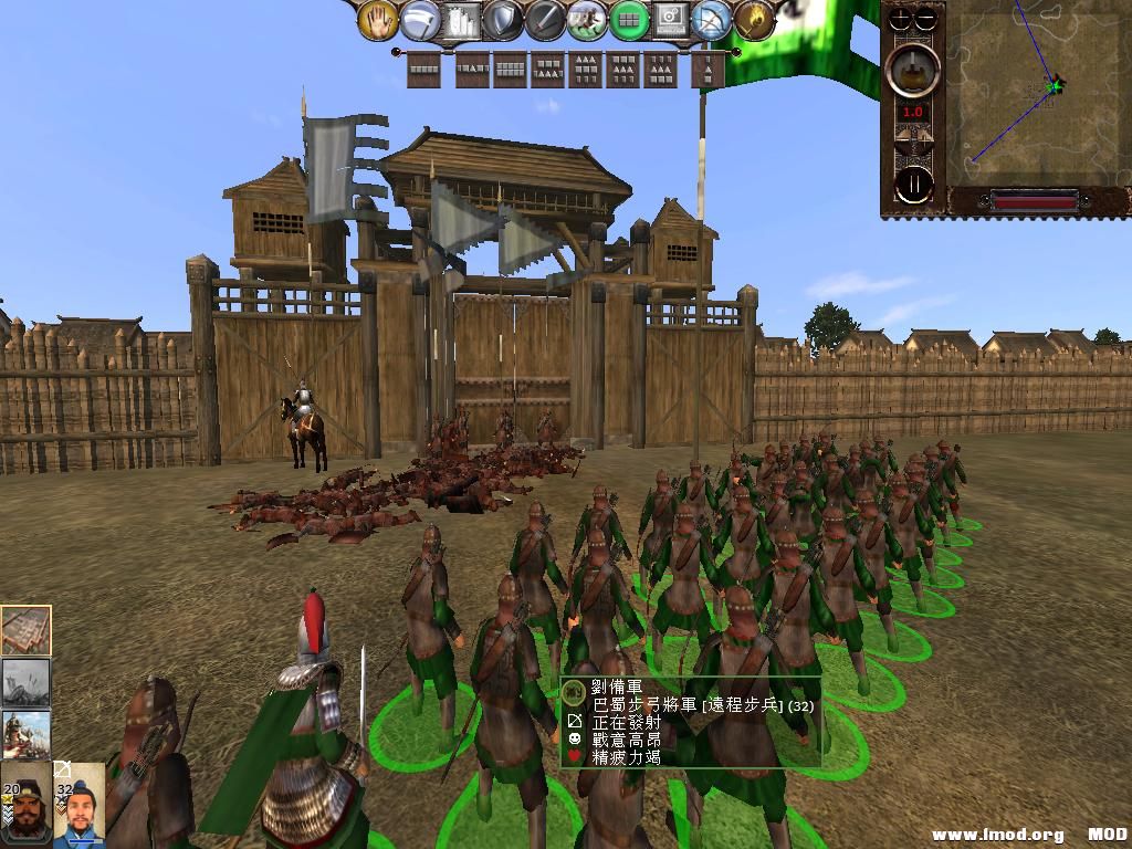 kingdoms 2013-11-27 11-12-24-11.jpg