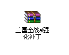 QQ截图20131219005912.png