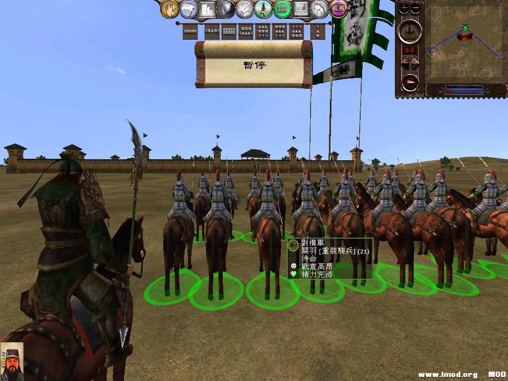 kingdoms 2013-11-27 11-26-06-48.jpg