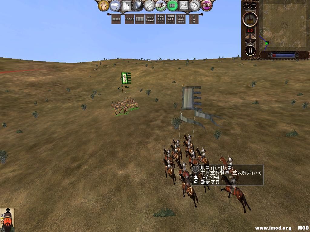 kingdoms 2013-11-27 11-27-58-92.jpg