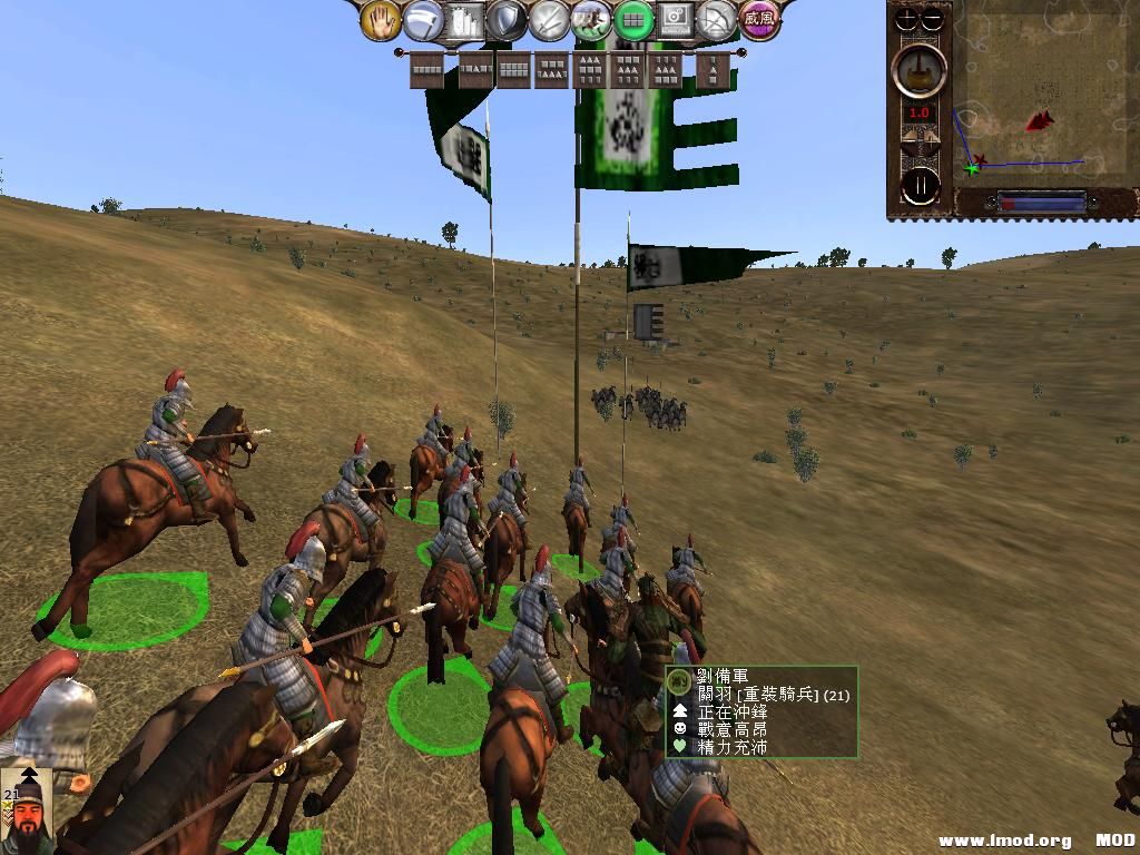 kingdoms 2013-11-27 11-28-22-20.jpg