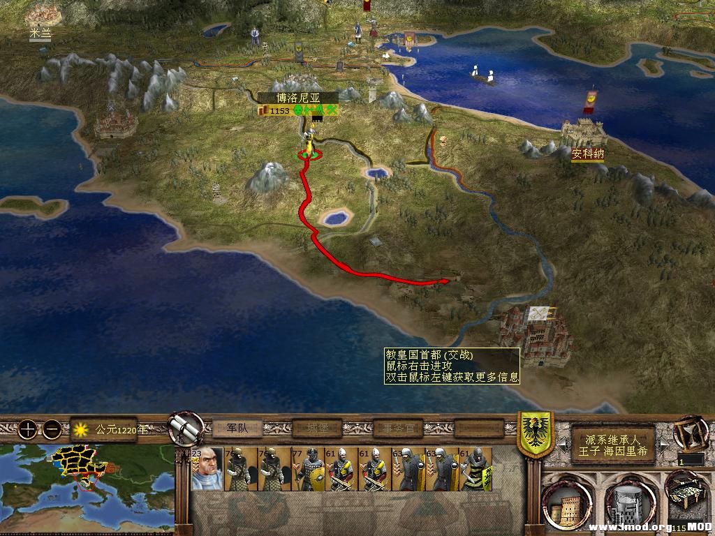 kingdoms 2013-12-10 08-32-10-45.jpg