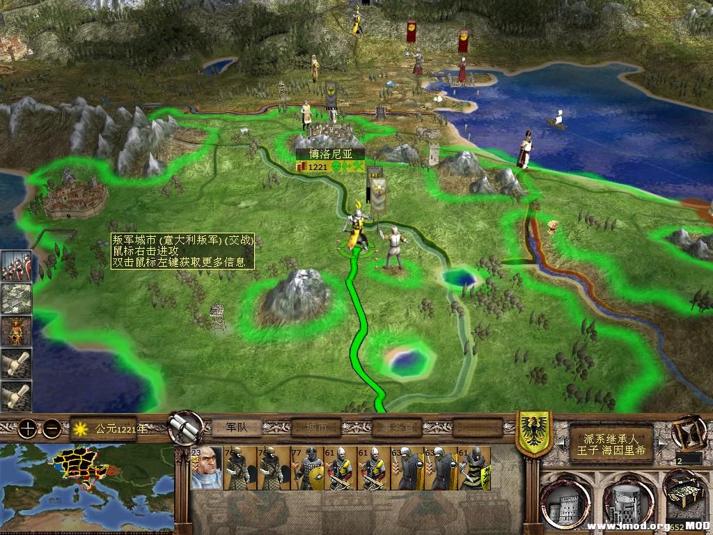 kingdoms 2013-12-10 08-35-51-82.jpg