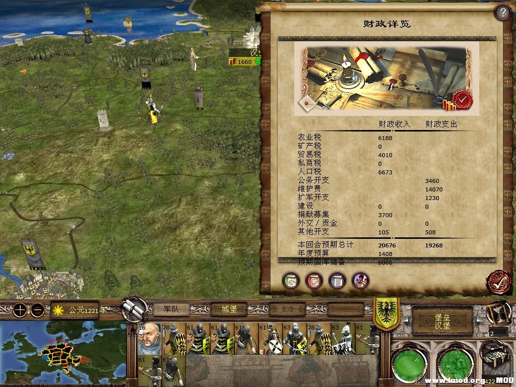 kingdoms 2013-12-10 08-36-27-61.jpg