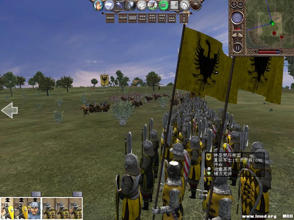 kingdoms 2013-12-10 09-00-05-17.jpg