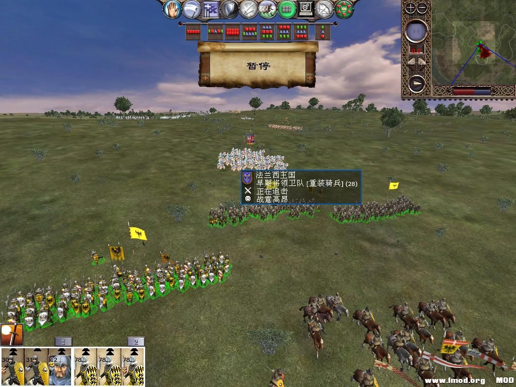 kingdoms 2013-12-10 09-07-33-00.jpg