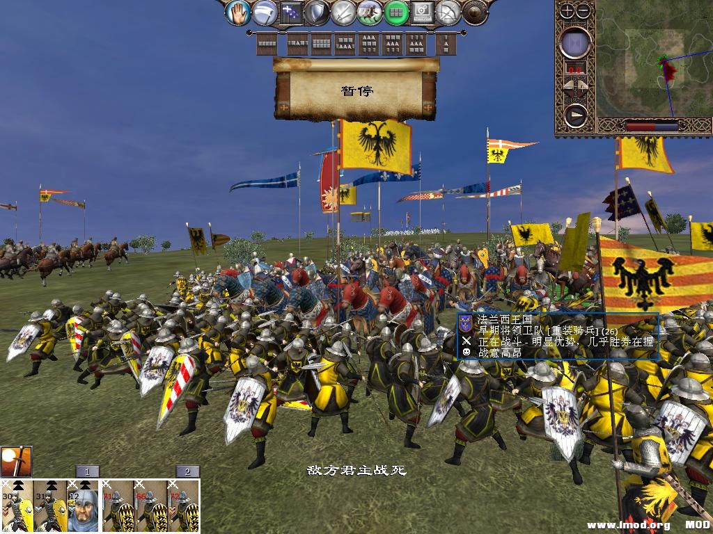 kingdoms 2013-12-10 09-08-26-83.jpg