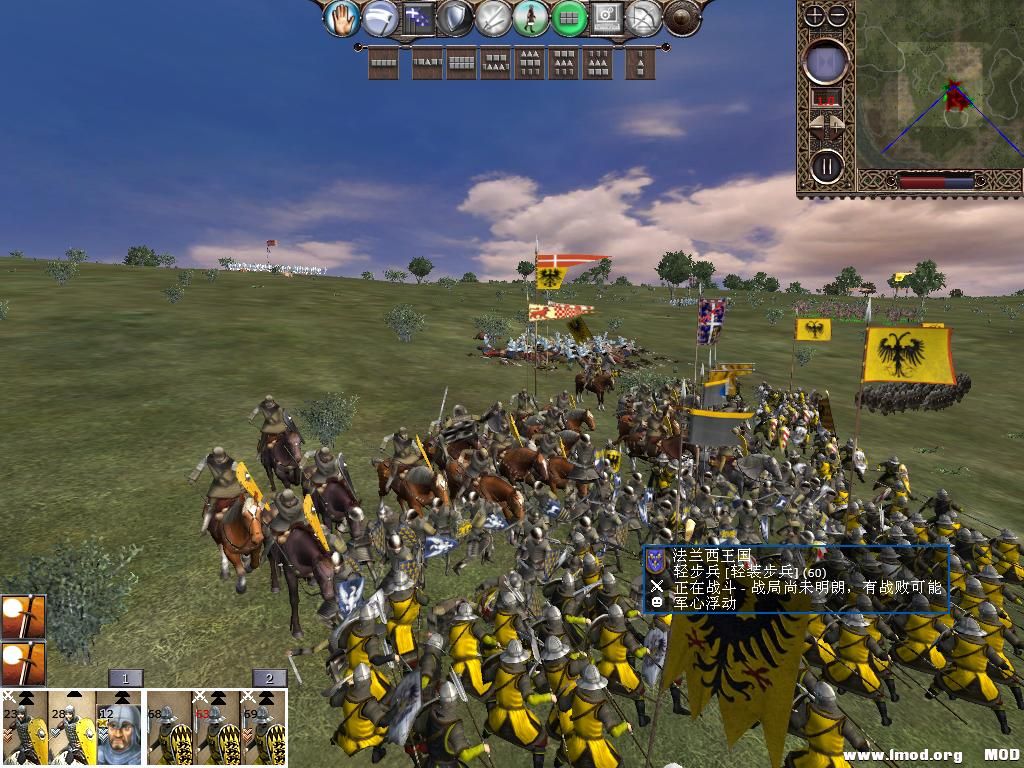 kingdoms 2013-12-10 09-10-26-86.jpg