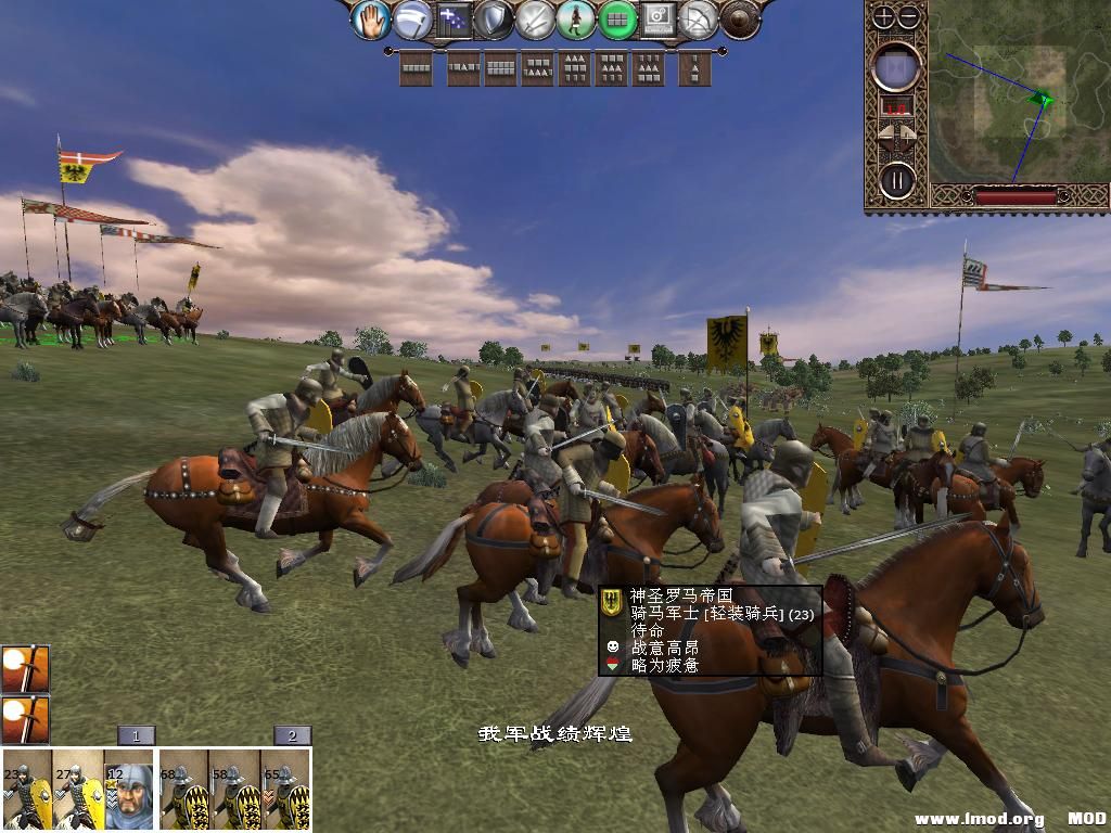 kingdoms 2013-12-10 09-13-52-72.jpg