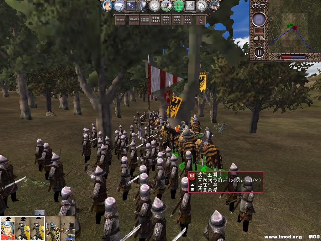 kingdoms 2013-12-11 20-21-31-94.jpg