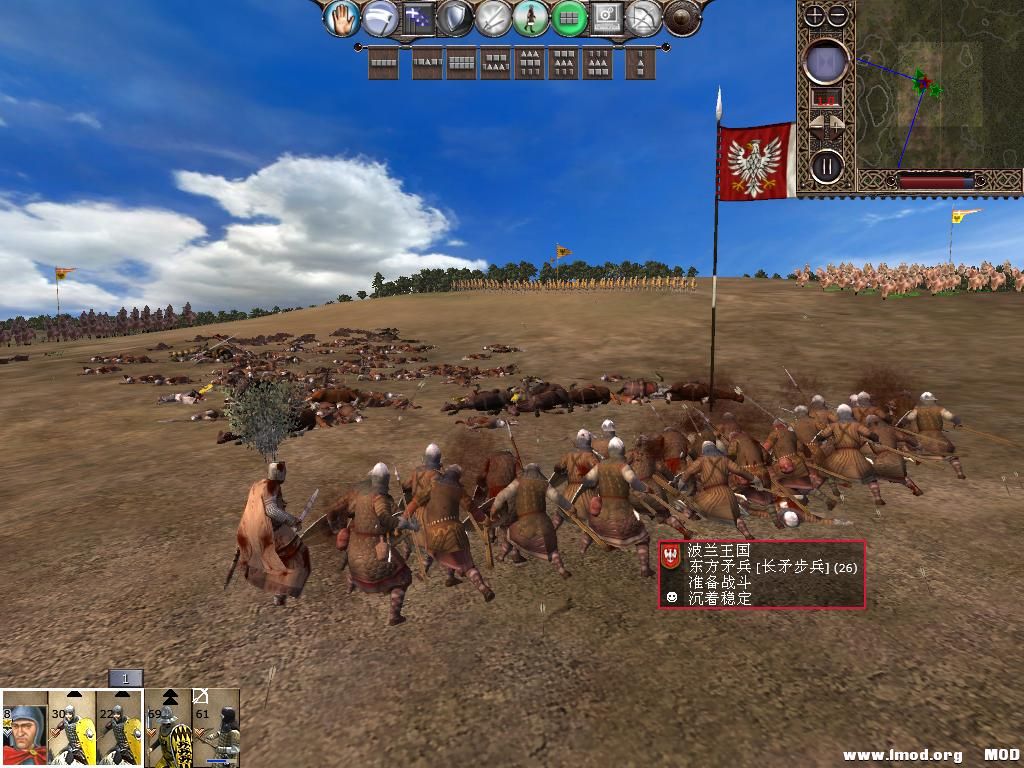 kingdoms 2013-12-11 20-28-34-36.jpg