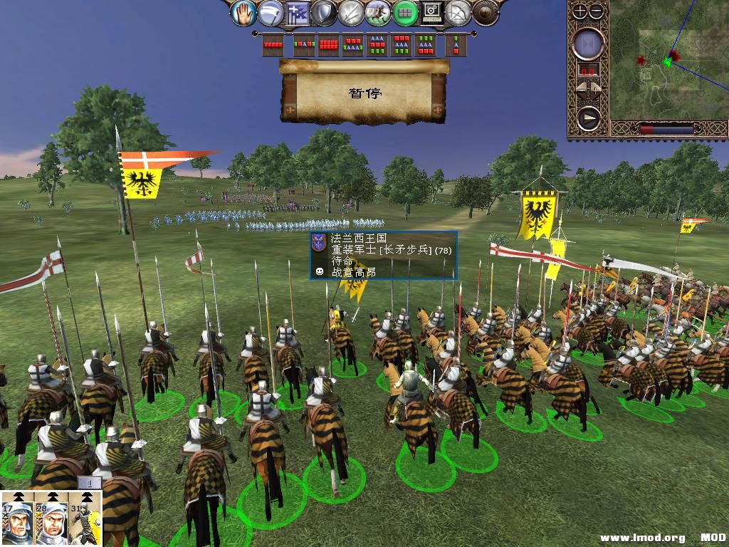 kingdoms 2013-12-11 20-37-29-13.jpg