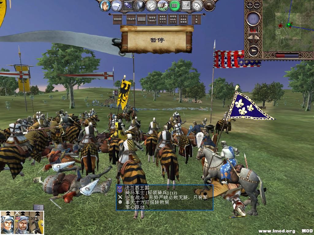 kingdoms 2013-12-11 20-39-27-71.jpg