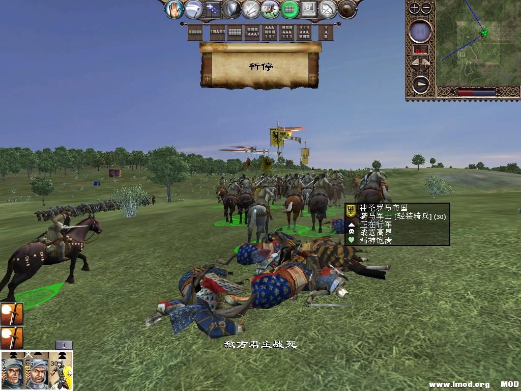 kingdoms 2013-12-11 20-43-37-02.jpg