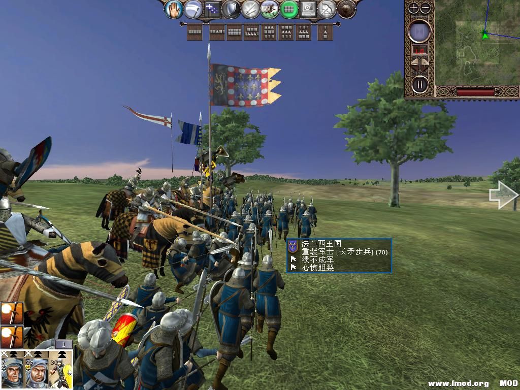 kingdoms 2013-12-11 20-44-21-66.jpg