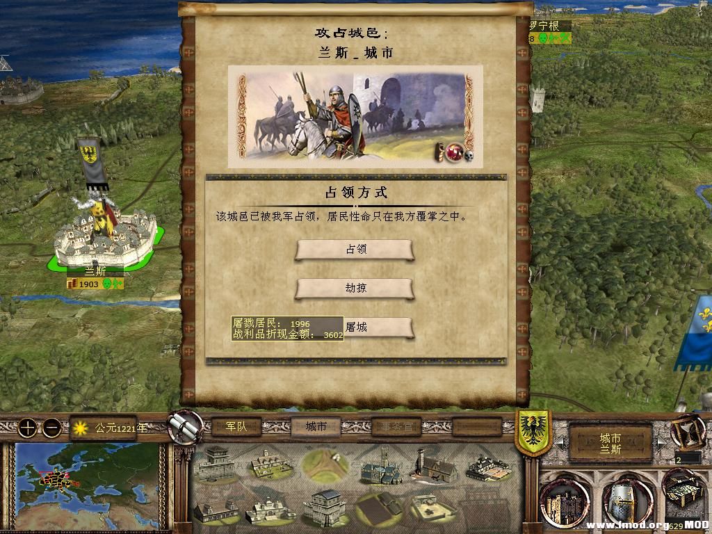 kingdoms 2013-12-11 20-45-45-81.jpg