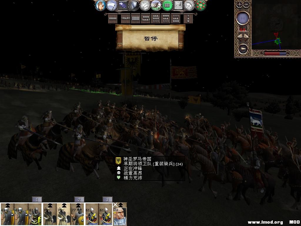 kingdoms 2013-12-11 20-51-32-79.jpg