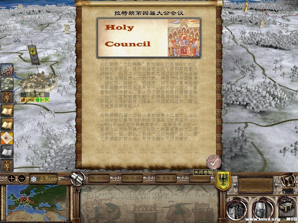 kingdoms 2013-12-11 20-59-21-81.jpg