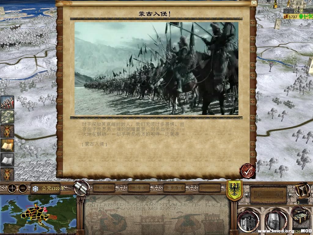 kingdoms 2013-12-11 20-59-41-95.jpg