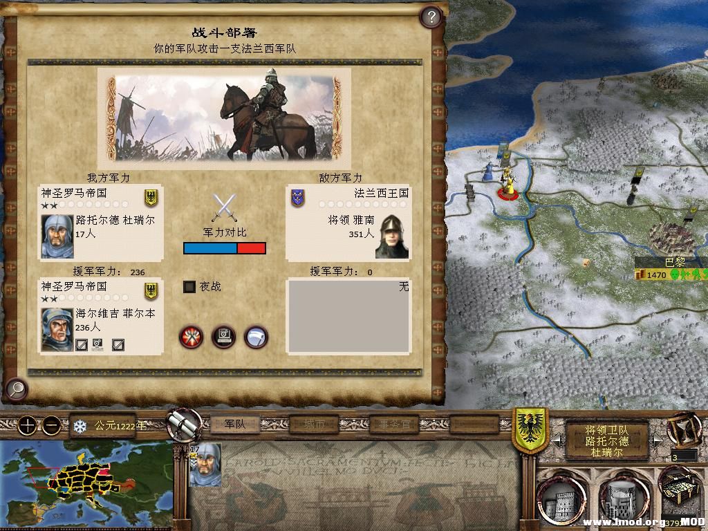 kingdoms 2013-12-12 07-44-17-65.jpg