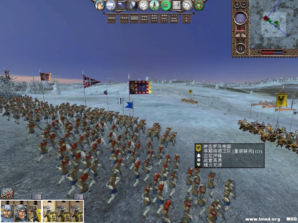 kingdoms 2013-12-12 07-47-25-92.jpg