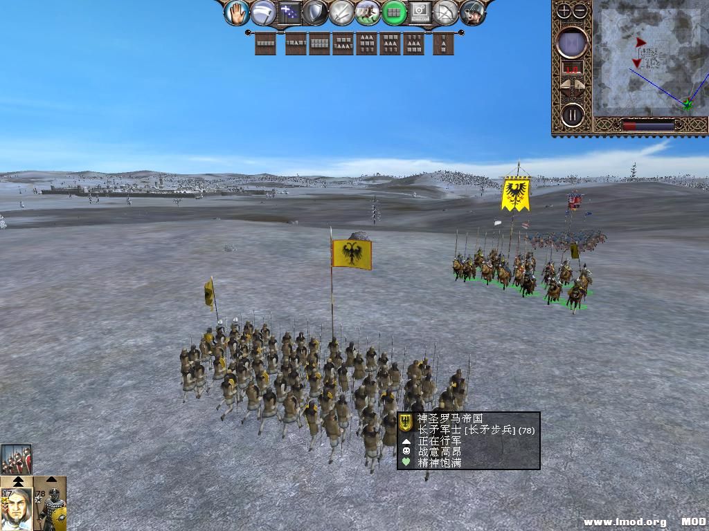 kingdoms 2013-12-12 08-04-16-08.jpg