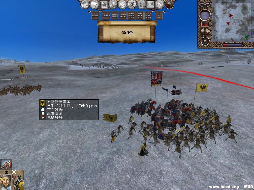 kingdoms 2013-12-12 08-04-53-16.jpg