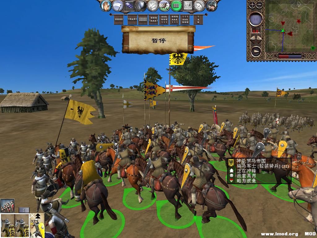 kingdoms 2013-12-12 10-05-05-65.jpg