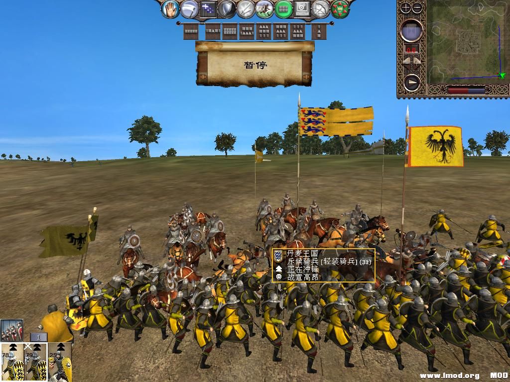 kingdoms 2013-12-12 10-11-23-86.jpg