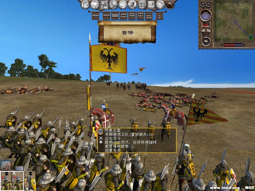 kingdoms 2013-12-12 10-13-43-36.jpg