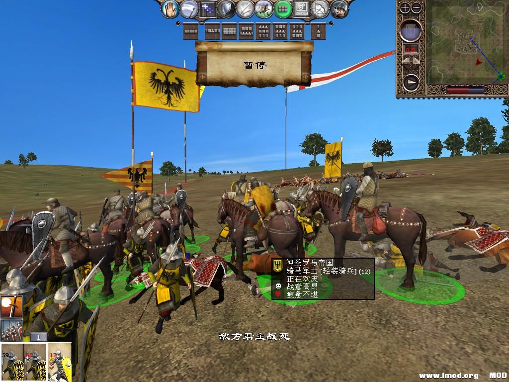 kingdoms 2013-12-12 10-13-56-06.jpg